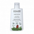 Ecolatier Organic ALOE micelārais ūdens Attīrīšana&Mitrināšana, Organic, 250ml
