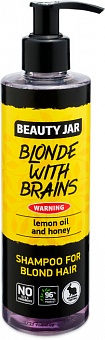 BEAUTY JAR BLONDE WITH BRAINS - Šampūns blondiem matiem, 250ml