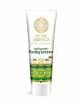 Natura Siberica loves Lithuania rmoisturize hand cream 75 ml