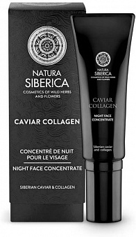 Natura Siberica Caviar Collagen Caviar dienas krēms ar kolagēnu sejai 30ml