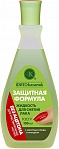 Healthy Nails līdzeklis nagu lakas noņemšanai “Aizsargājošā formula” (Olīvu un Mandeļu eļļas) , 100ml