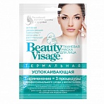 Beauty Visage Termāla audumu maska sejai "Nomierinoša", 25ml