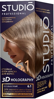 Studio krēm-krāsa matiem, Pelnu pelēkbrūns, 61, 50/50/15 ml