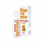 First Aid Pantenols bērnu brūču aerosols A Apdegumiem, 130 g
