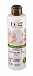 EO Laboratorie gēls-šampūns 2in1 , bez asarām Baby care , 250 ml