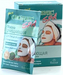 Floresan Organic SPA maska sejai un kaklai attiroša,15ml
