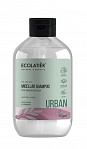 Ecolatier Urban šampūns Alveja&Verbena, micelārs, jūtīgai galvas ādai, 600ml