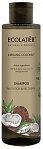 Ecolatier Organic COCONUT šampūns matiem,barojošs un atjaunojošs 250ml