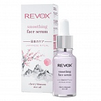 REVOX B77 JAPANESE RITUAL izlīdzinošs serums sejai, 20ml