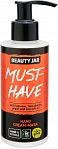 Beauty Jar MUST-HAVE - Krēms-maska rokām, 150ml